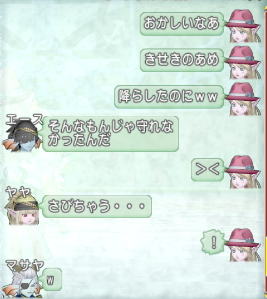 2019-06-16 サブっ子ぱわー9