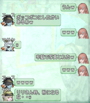2019-06-16 サブっ子ぱわー5