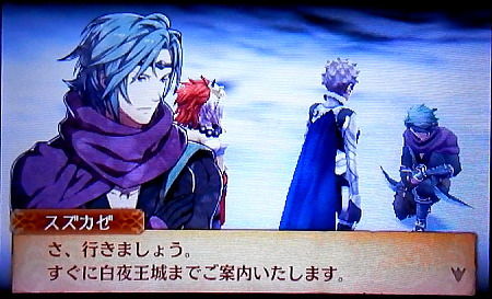 ファイアーエムブレム If 白夜王国プレイ日記1