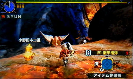 Mhx 集会所クエ 6 飛竜たちの乱舞 モンハンライズ ライトボウガン担いで行きます 狩 Mhrise Mhx 集会所クエ 6 飛竜たちの乱舞 モンハンライズ ライトボウガン担いで行きます 狩 Mhrise
