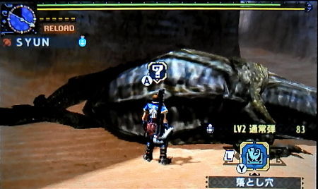 Mhx 集会所クエ 7 憤怒の雄叫び モンハンライズ サンブレイク ライトボウガン担いで行きます 狩