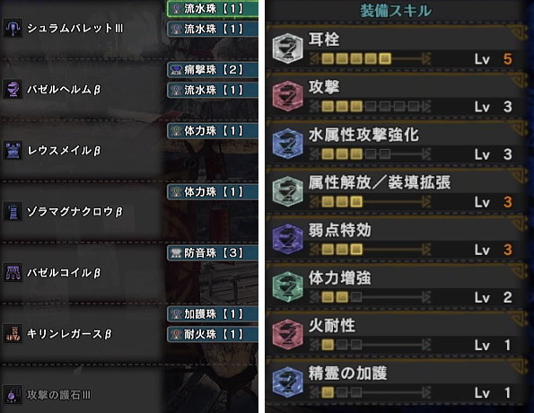 Mhw 特別任務 8 パンドラの闘技場 ナナ テスカトリ モンハンライズ サンブレイク ライトボウガン担いで行きます 狩