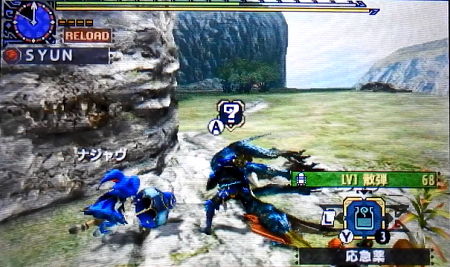 Mhx 村クエ 4 森丘の静寂を守るのニャ モンハンライズ ライトボウガン担いで行きます 狩 Mhrise