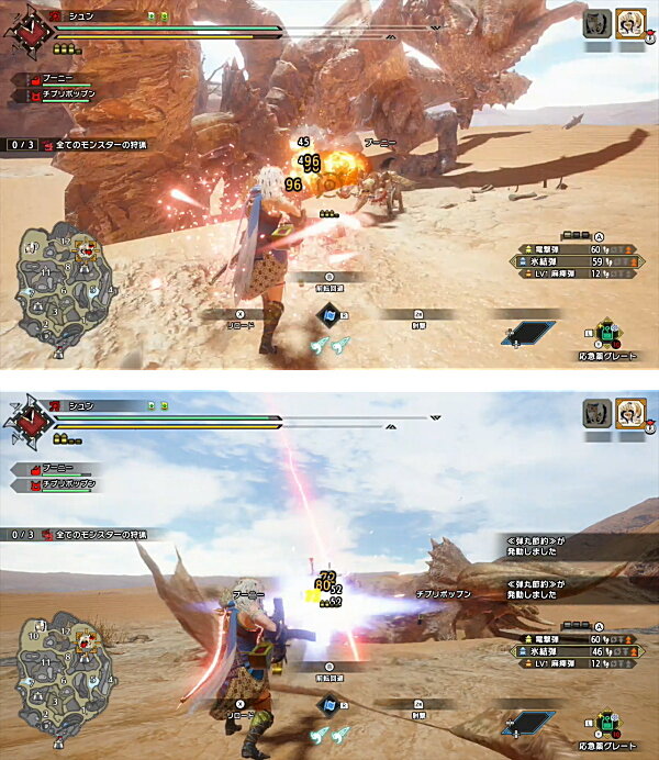 143 我ら荒野の三凶竜 Mr 4 ディアブロス ティガレックス セルレギオス モンハンサンブレイク モンハンライズ サンブレイク ライトボウガン担いで行きます 狩