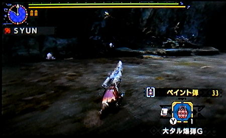 Mhx 村クエ 3 潜入 飛竜の巣 ライゼクス その2 モンハンライズ ライトボウガン担いで行きます 狩 Mhrise Mhx 村クエ 3 潜入 飛竜の巣 ライゼクス その2 モンハンライズ ライトボウガン担いで行きます 狩 Mhrise