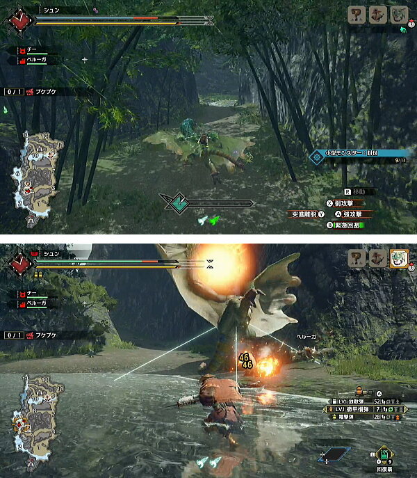 モンハンライズ ライトボウガン担いで行きます 狩 Mhrise