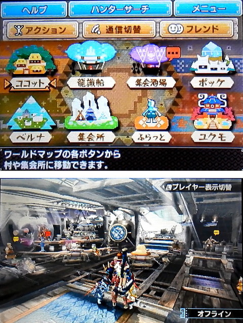 ライトボウガン担いで行きます 狩 Mhrise モンハンライズ ライトボウガン担いで行きます 狩 Mhrise モンハンライズ