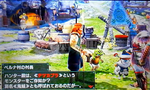 Mhxx 村クエ 3 鬼面狩人を威す 緊急クエスト モンハンライズ サンブレイク ライトボウガン担いで行きます 狩