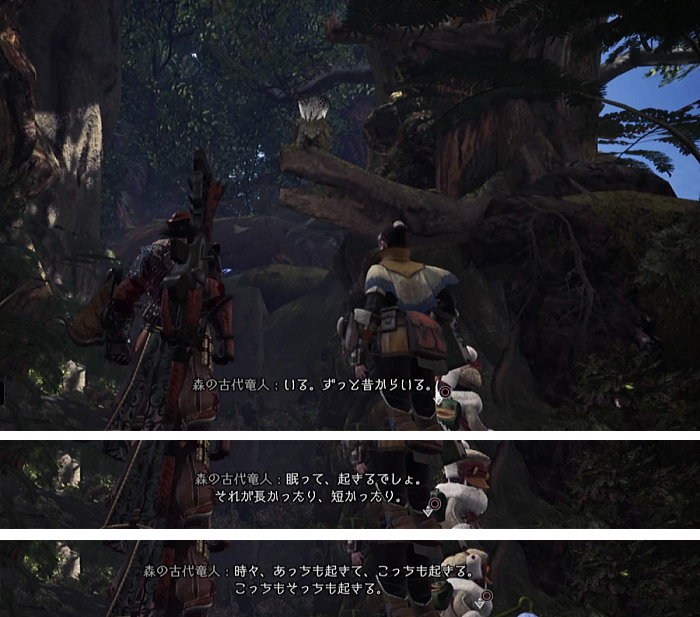 任務クエスト 探索 イヴェルカーナの痕跡を追って Mhwアイスボーン モンハンライズ サンブレイク ライトボウガン担いで行きます 狩