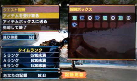 Mhx 闘技大会クエスト ガノトトス討伐 ライトボウガン モンハンライズ サンブレイク ライトボウガン担いで行きます 狩