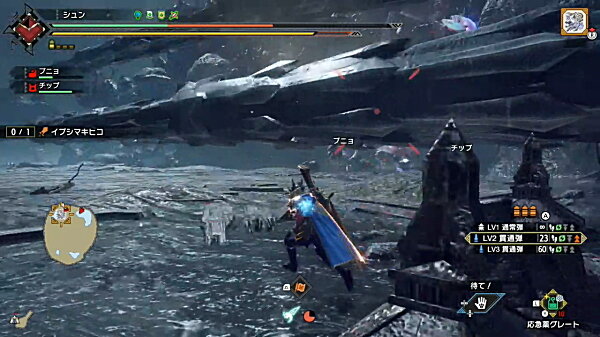 モンハンライズ サンブレイク ライトボウガン担いで行きます 狩