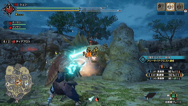 173 集 7 うさ団子貫く四つの角 の巻 ディアブロス モンハンライズ モンハンライズ ライトボウガン担いで行きます 狩 Mhrise