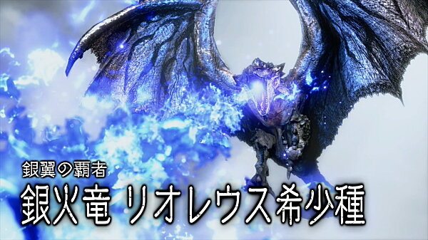 モンハンライズ サンブレイク ライトボウガン担いで行きます 狩