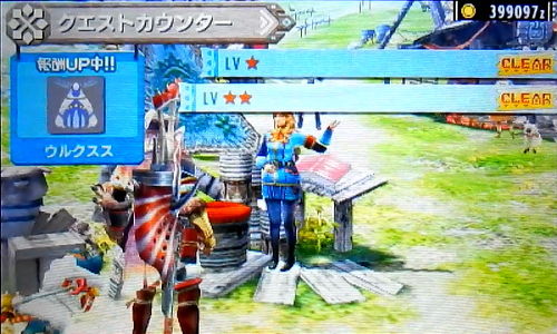 Mhxx 村クエ 3 鬼面狩人を威す 緊急クエスト モンハンライズ サンブレイク ライトボウガン担いで行きます 狩