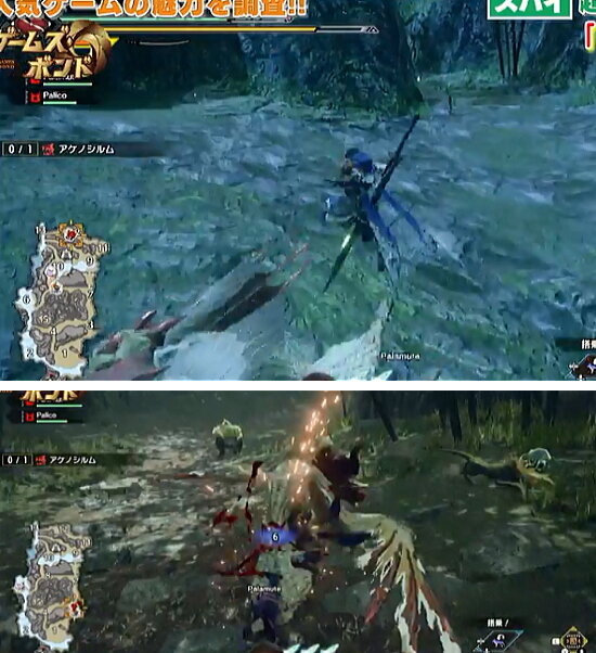 Mhrise ゲームズボンド で モンハンライズ実機プレイ ソロ太刀vsアケノシルム モンハンライズ ライトボウガン担いで行きます 狩 Mhrise