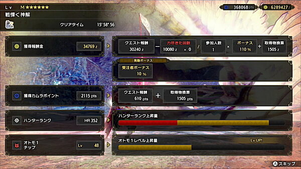 nn4