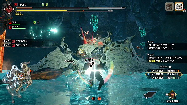 216 集 7 ウツシ教官の挑戦状 其の五 ヤツカダキ リオレウス モンハンライズ モンハンライズ ライトボウガン担いで行きます 狩 Mhrise