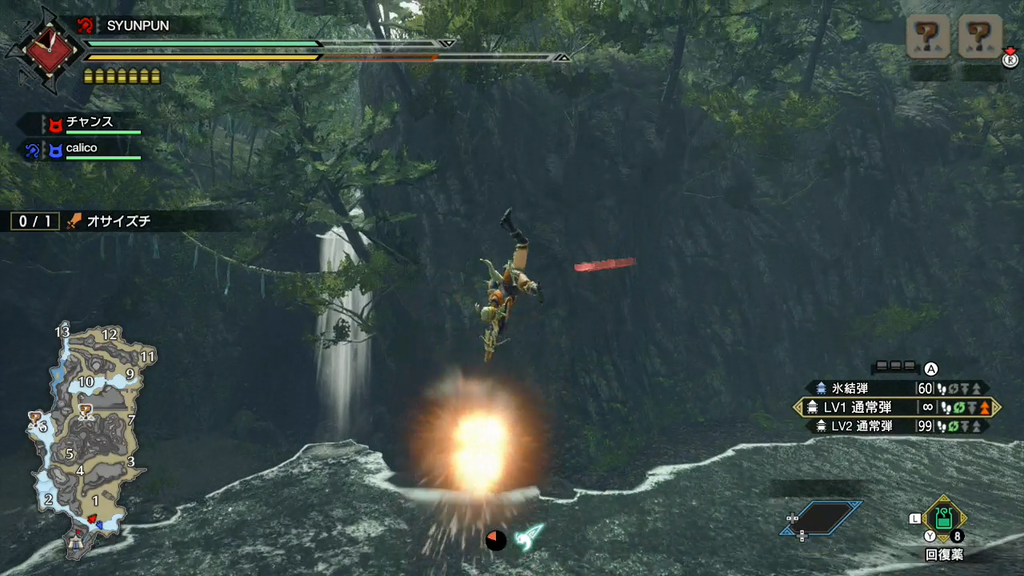Mhrise 体験版 ライトボウガン 扇回跳躍 起爆竜弾の間合いを掴みたい モンハンライズ ライトボウガン担いで行きます 狩 Mhrise Mhrise 体験版 ライトボウガン 扇回跳躍 起爆竜弾の間合いを掴みたい モンハンライズ ライトボウガン担いで行きます 狩 Mhrise