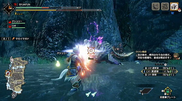 Mhrise 体験版 Ver2 マガイマガド 10連敗 ライトボウガン ソロ モンハンライズ サンブレイク ライトボウガン担いで行きます 狩