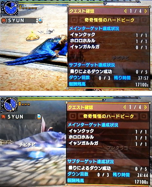 ライトボウガン担いで行きます 狩 Mhrise モンハンライズ