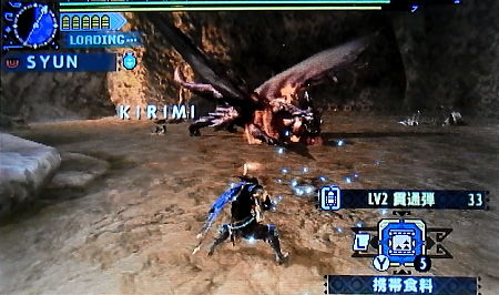 Mhx 集会所クエ 3 煉獄の主 怒れる炎帝 モンハンライズ サンブレイク ライトボウガン担いで行きます 狩