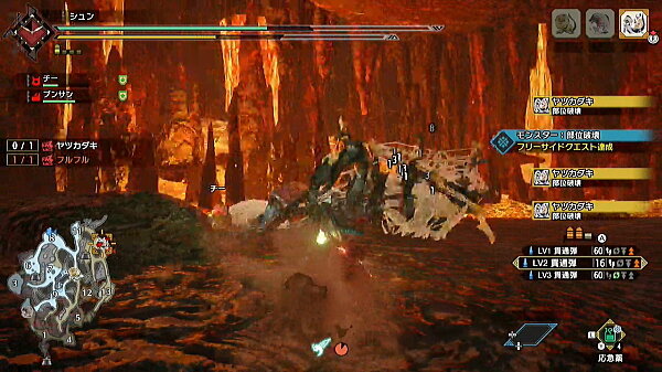 191 集 7 方々から迫る脅威 ヤツカダキ フルフル モンハンライズ モンハンライズ ライトボウガン担いで行きます 狩 Mhrise