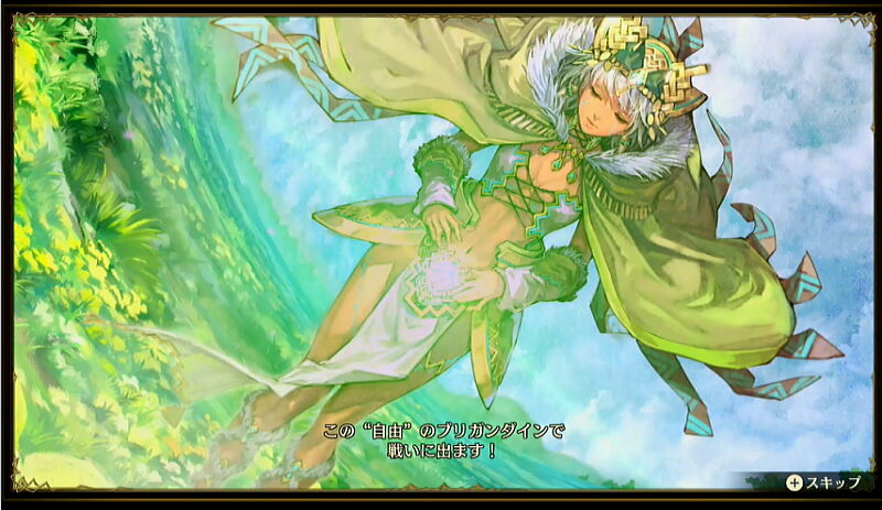 シノビ族 00 プロローグ ブリガンダイン ルーナジア戦記 プレイ日記