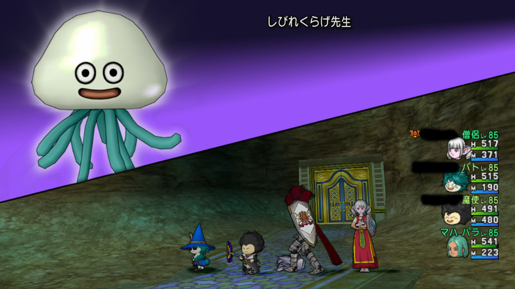 ドラクエ10 スキルマスターの石 ギルドの石登録 マハのドラクエ冒険日記 ドラクエ10 スキルマスターの石 ギルドの石登録 マハのドラクエ冒険日記