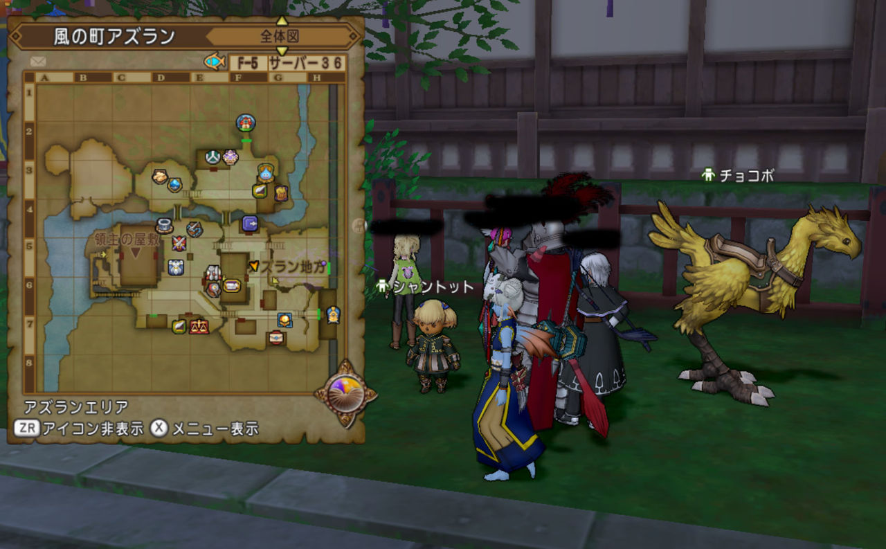 ドラクエ10 今週の達人クエスト ベリアル ｌｖ８５サポ マハのドラクエ冒険日記