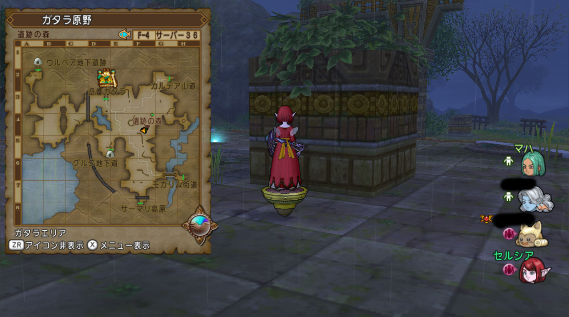 ﾄﾞﾗｸｴ10 No 9 クエスト サブが終わっていなかったので行ってきたら マハのドラクエ冒険日記