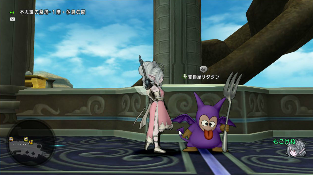 野良での不思議の魔塔オススメ構成 Dq10 もこブログ 野良での不思議の魔塔オススメ構成 Dq10 もこブログ