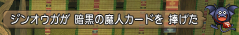 スクリーンショット (10)