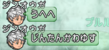 スクリーンショット (129)