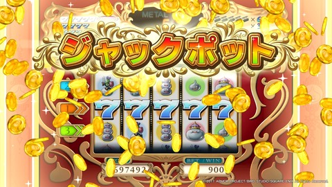 ドラゴンクエストXI 過ぎ去りし時を求めて_20170813095048