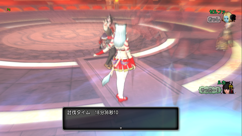 スクリーンショット (148)