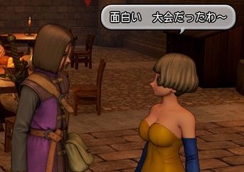 ドラゴンクエストXI 過ぎ去りし時を求めて_201708090039011