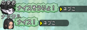 スクリーンショット (581)1