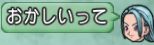 スクリーンショット (833)1