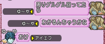 スクリーンショット (5)1