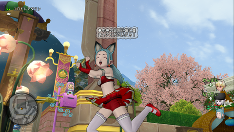 スクリーンショット (5)