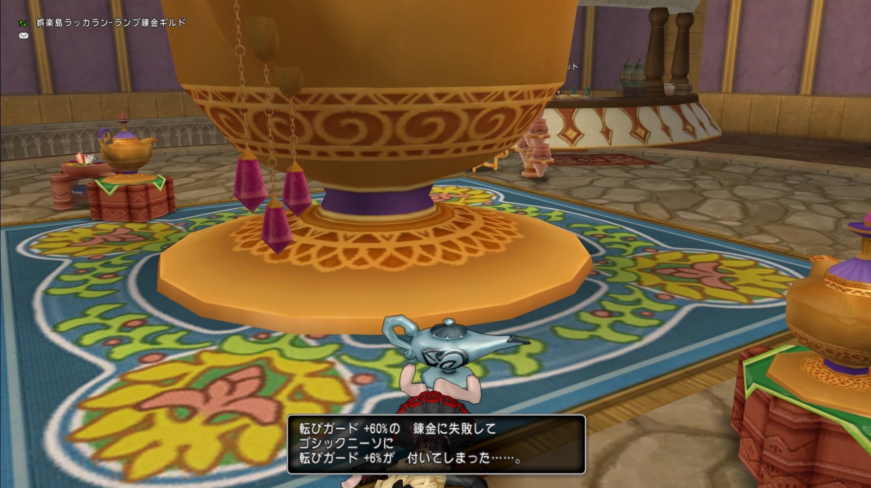 ゴシックコート上が出たよ パンのアストルティア大冒険