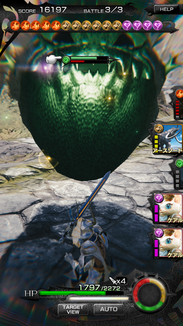 メビウスff 第三章に出てくる巨大ボムの攻略法 ゲーム攻略のまほろば メビウスff 第三章に出てくる巨大ボムの攻略法 ゲーム攻略のまほろば