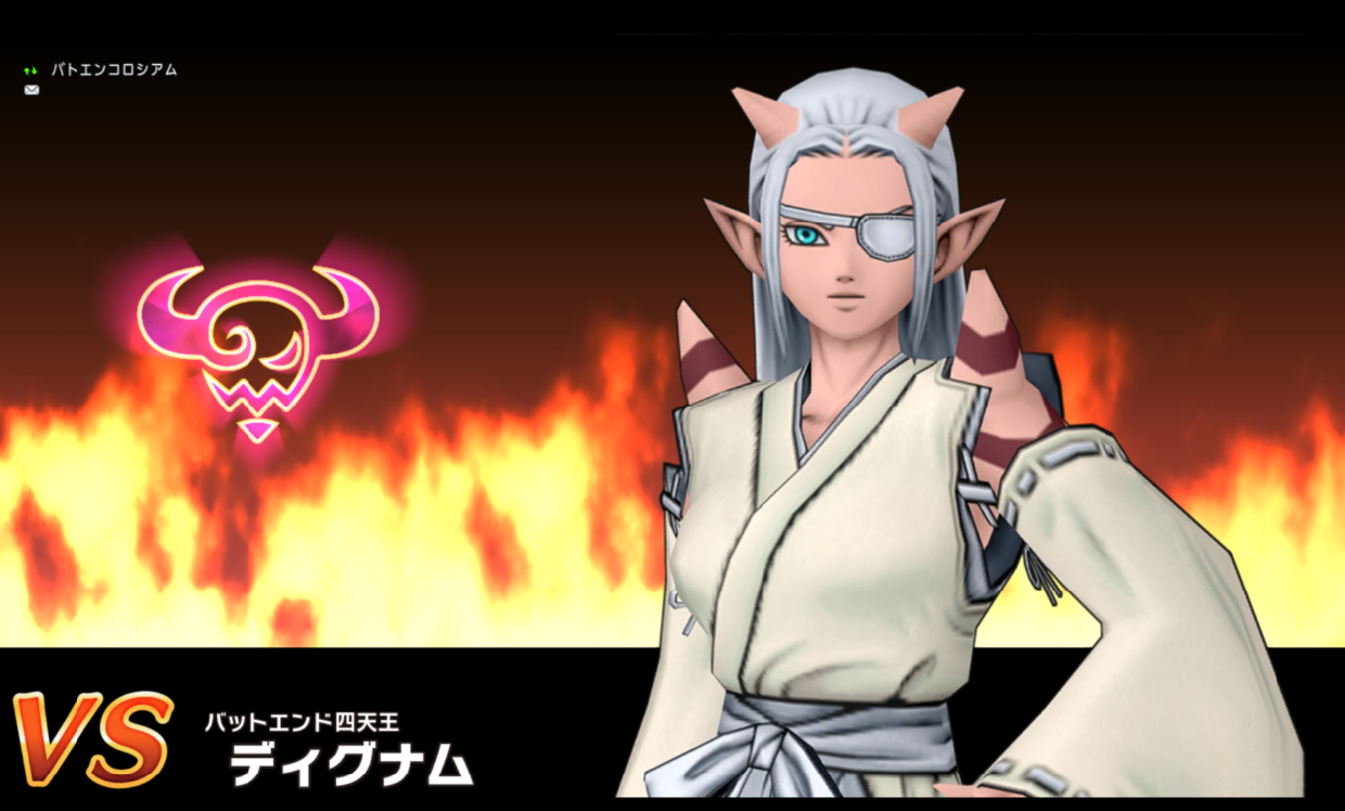 Ver4 1でバトエンストーリーが簡単になりました ぷくりんのあしあと ドラクエ10攻略 Ver4 1でバトエンストーリーが簡単になりました ぷくりんのあしあと ドラクエ10攻略