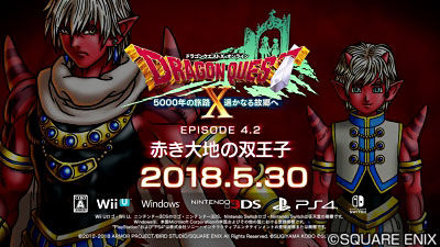 ドラクエ10 バージョン4 2 アップデート情報まとめ 詳細追記 ぷくりんのあしあと ドラクエ10攻略