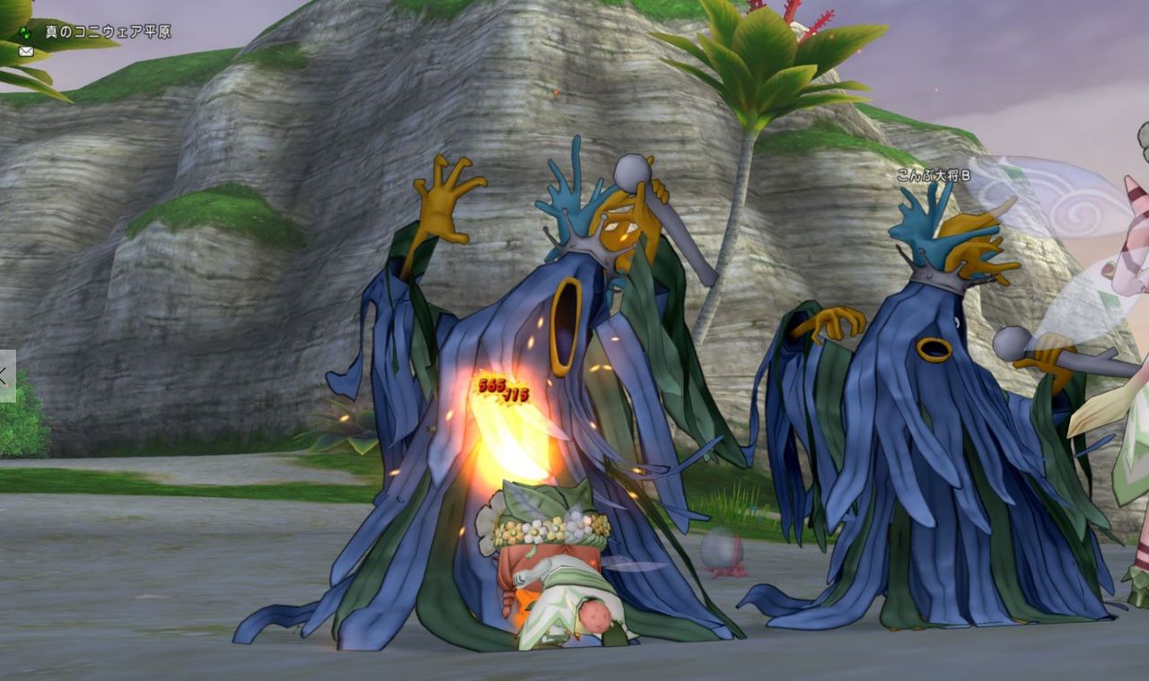 片手剣160 180スキル かえん斬りの威力 30 Ver3 3前期 ぷくりんのあしあと ドラクエ10攻略