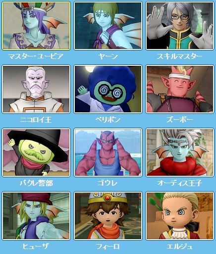 ast_knight009