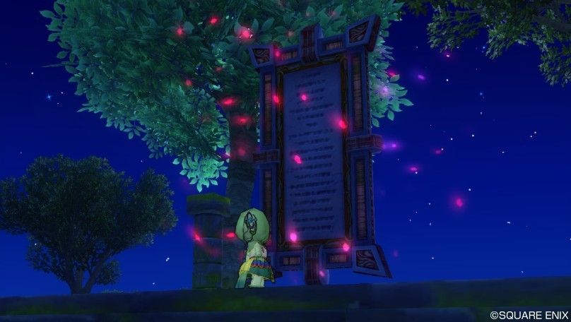 幻想画 一触即発 が出現 ぷくりんのあしあと ドラクエ10攻略 幻想画 一触即発 が出現 ぷくりんのあしあと ドラクエ10攻略