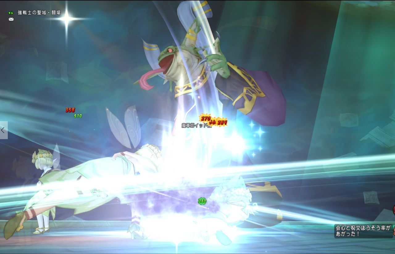 片手剣160 180スキル 不死鳥天舞の評価 Ver3 3前期 ぷくりんのあしあと ドラクエ10攻略