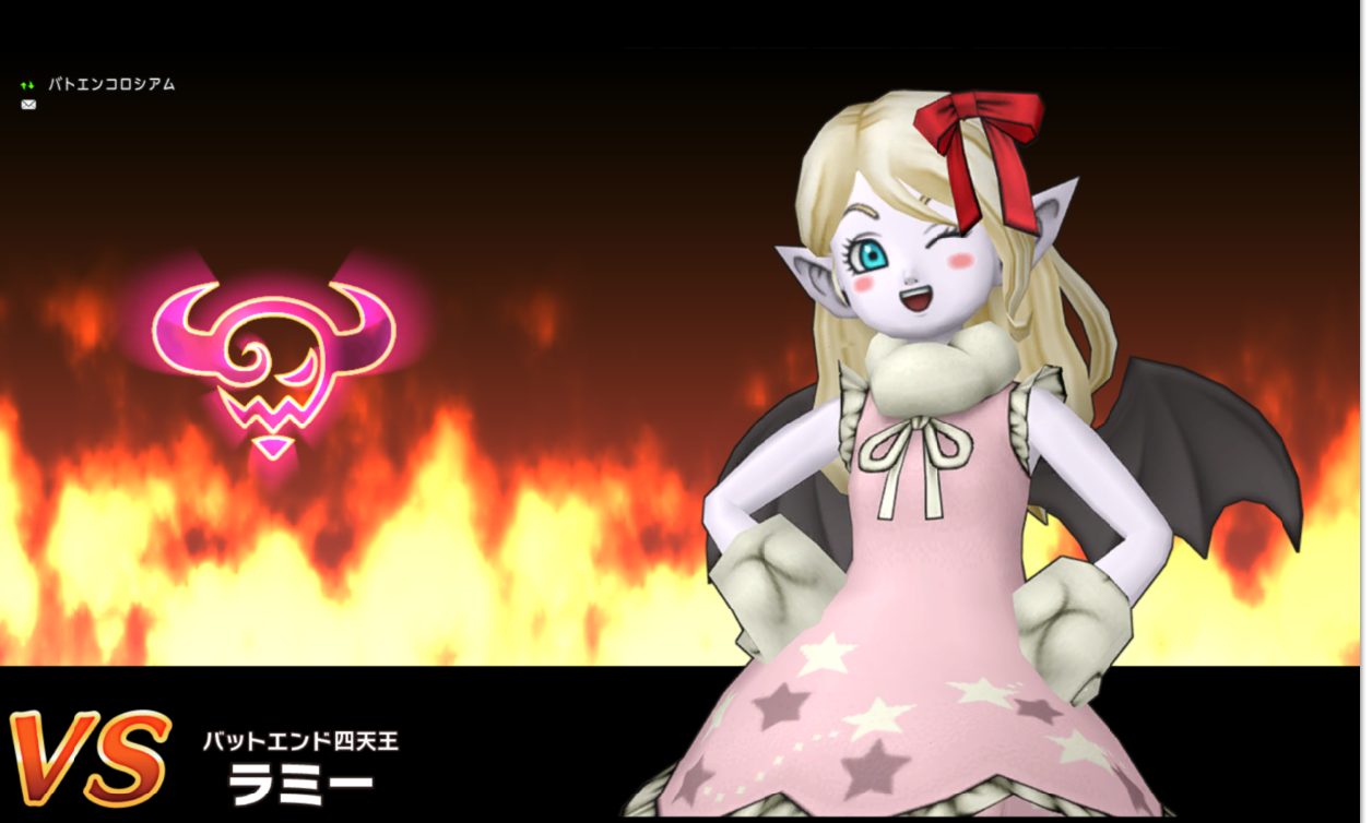 Ver4 1でバトエンストーリーが簡単になりました ぷくりんのあしあと ドラクエ10攻略 Ver4 1でバトエンストーリーが簡単になりました ぷくりんのあしあと ドラクエ10攻略