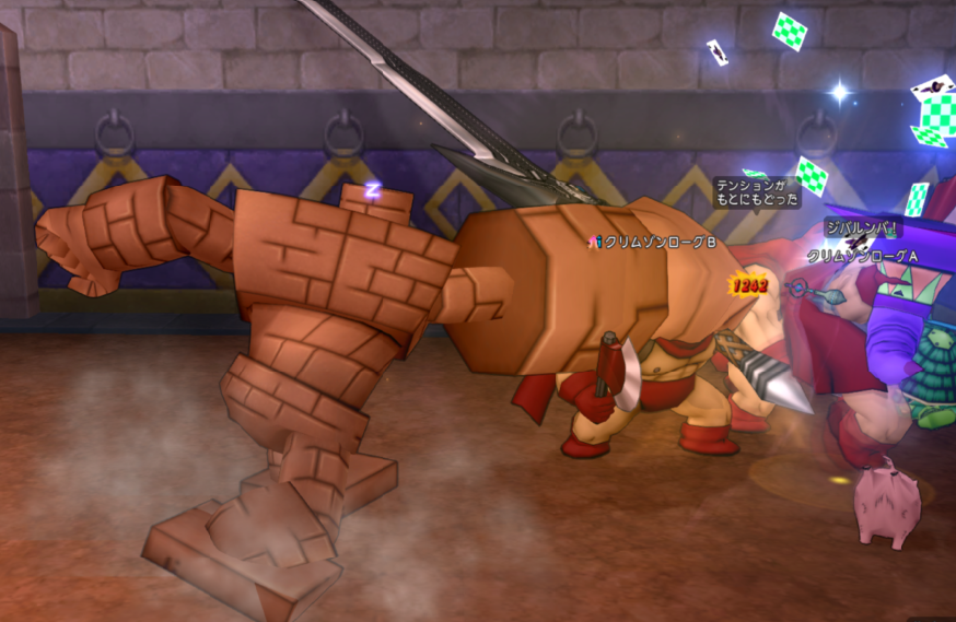 一部とくぎが上方修正 仲間モンスター ゴーレムの新しいスキル振りと強さ ぷくりんのあしあと ドラクエ10攻略